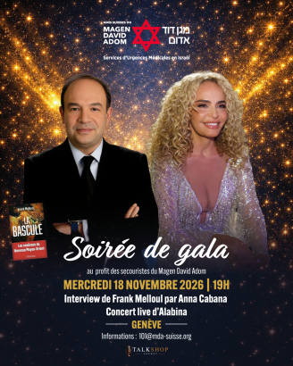 Soirée de gala MDA