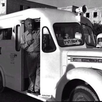 HISTOIRE-Ayalon Ambulance
